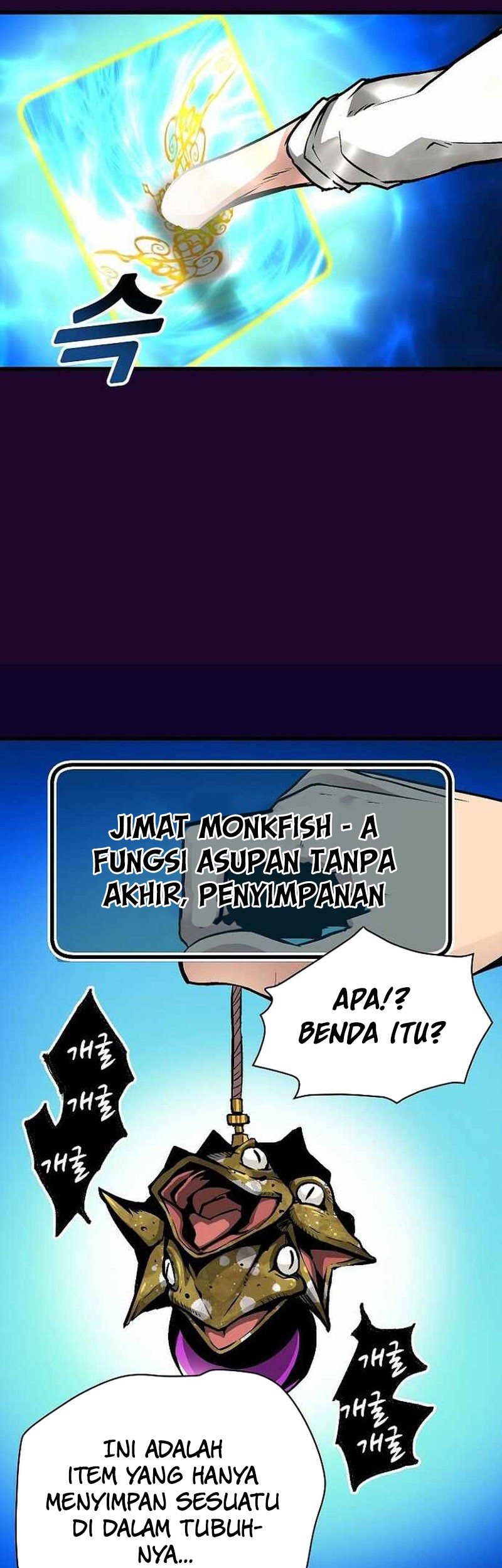 Unbreakable Bab 44 halaman 42