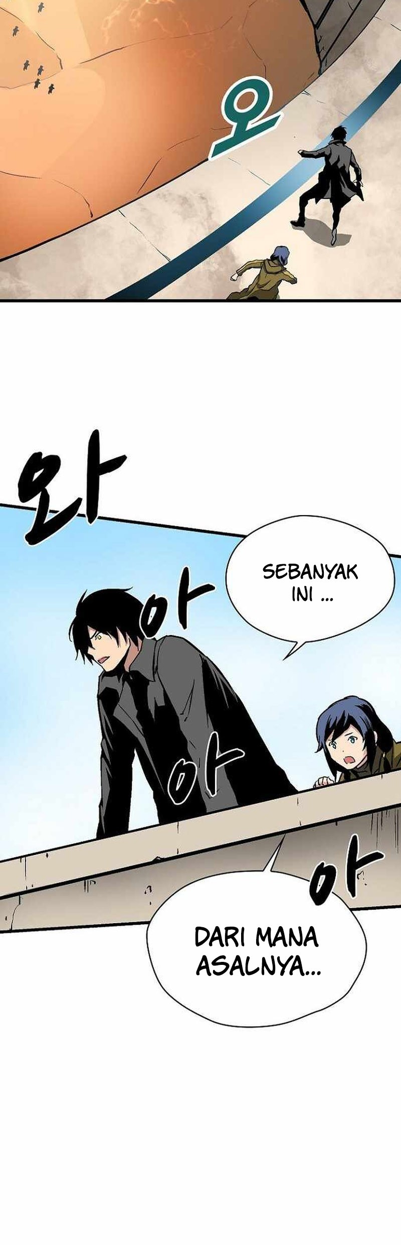 Unbreakable Bab 45 halaman 7