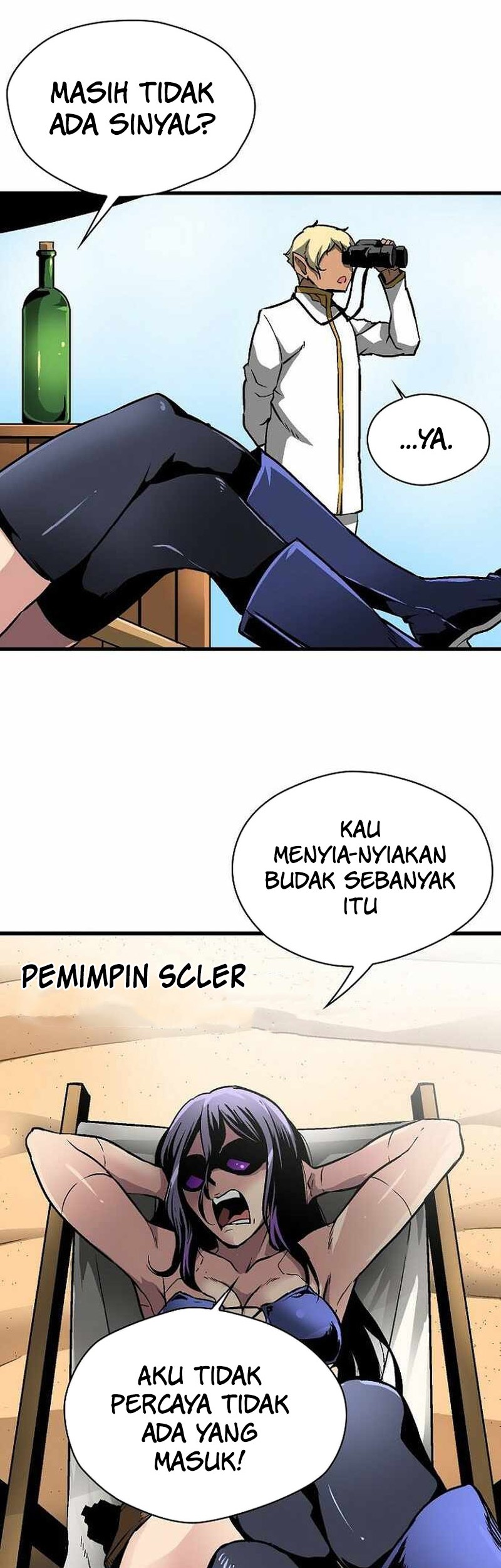 Unbreakable Bab 45 halaman 33
