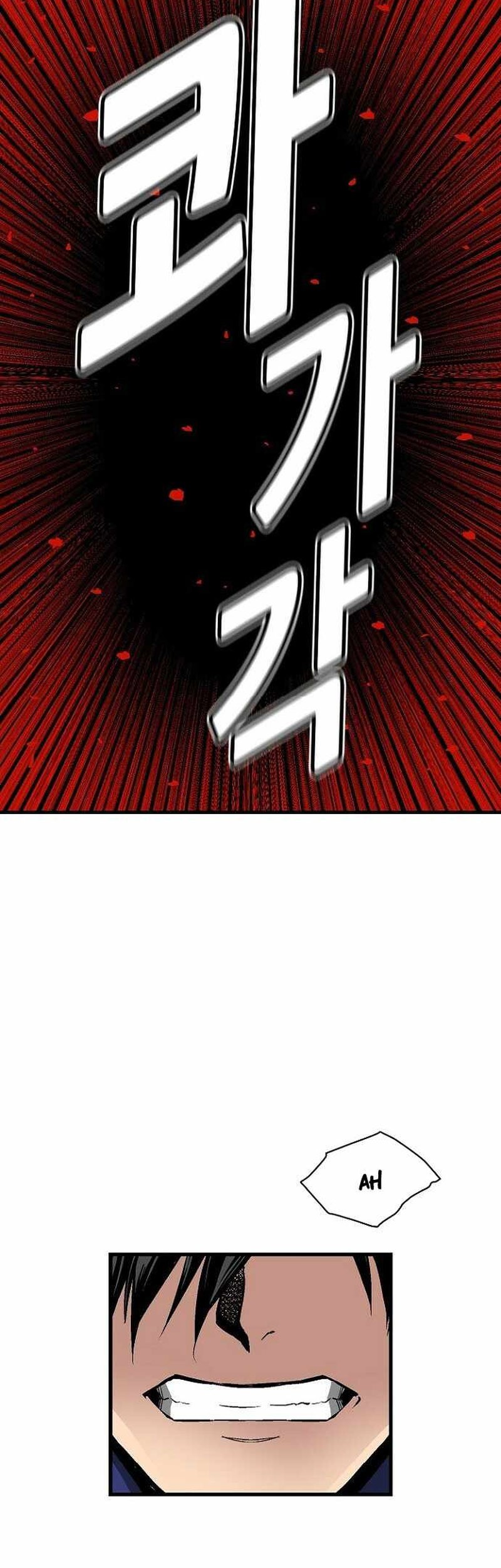 Unbreakable Bab 47 halaman 4