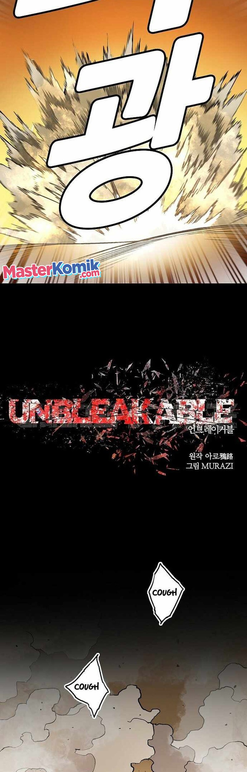 Unbreakable Bab 48 halaman 12