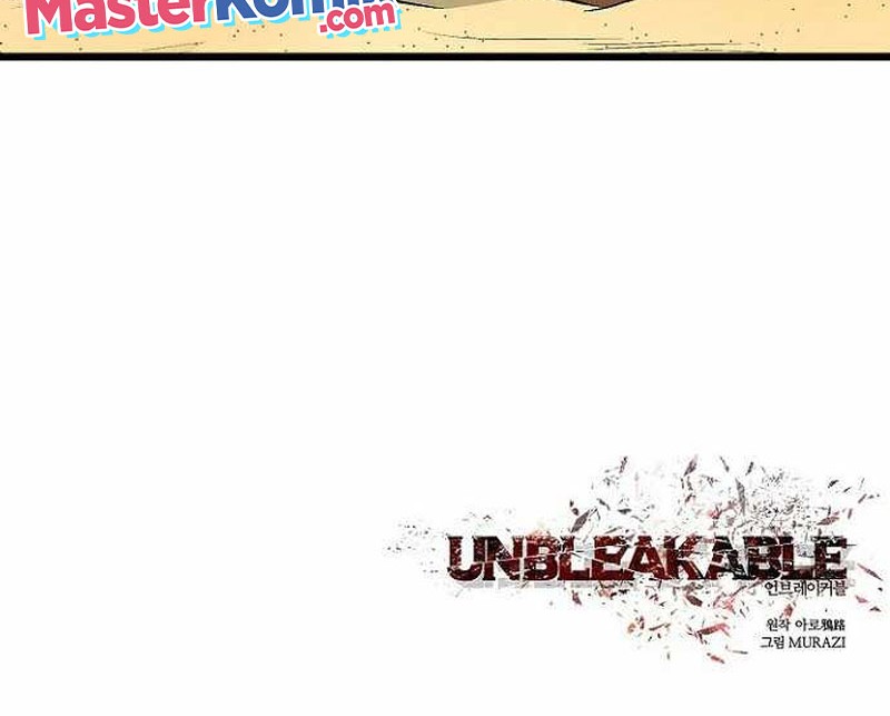 Unbreakable Bab 48 halaman 66