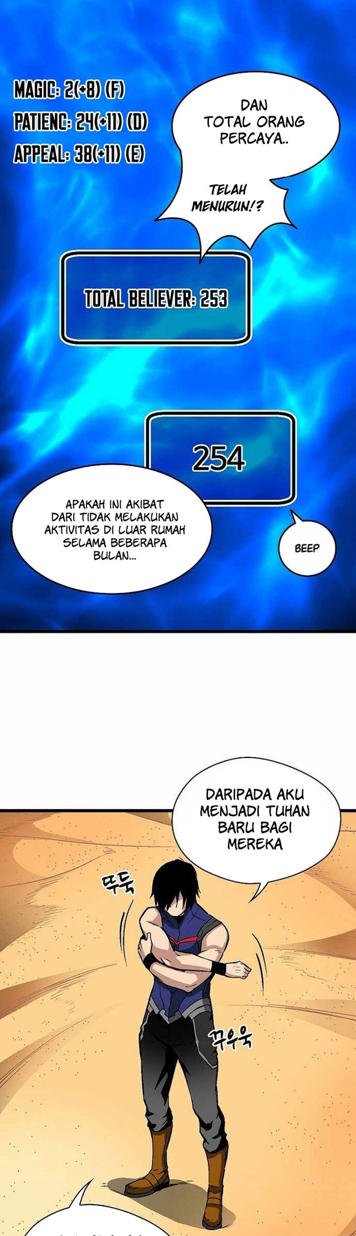 Unbreakable Bab 49 halaman 13