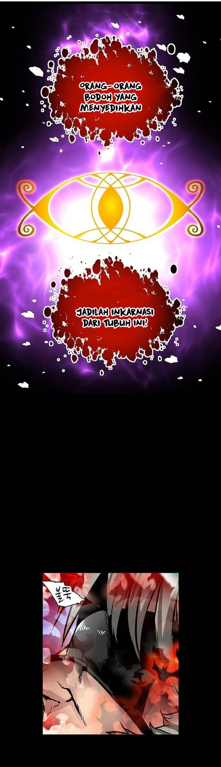 Unbreakable Bab 50 halaman 53