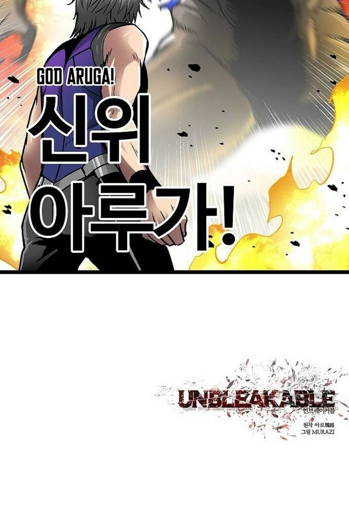 Unbreakable Bab 50 halaman 58
