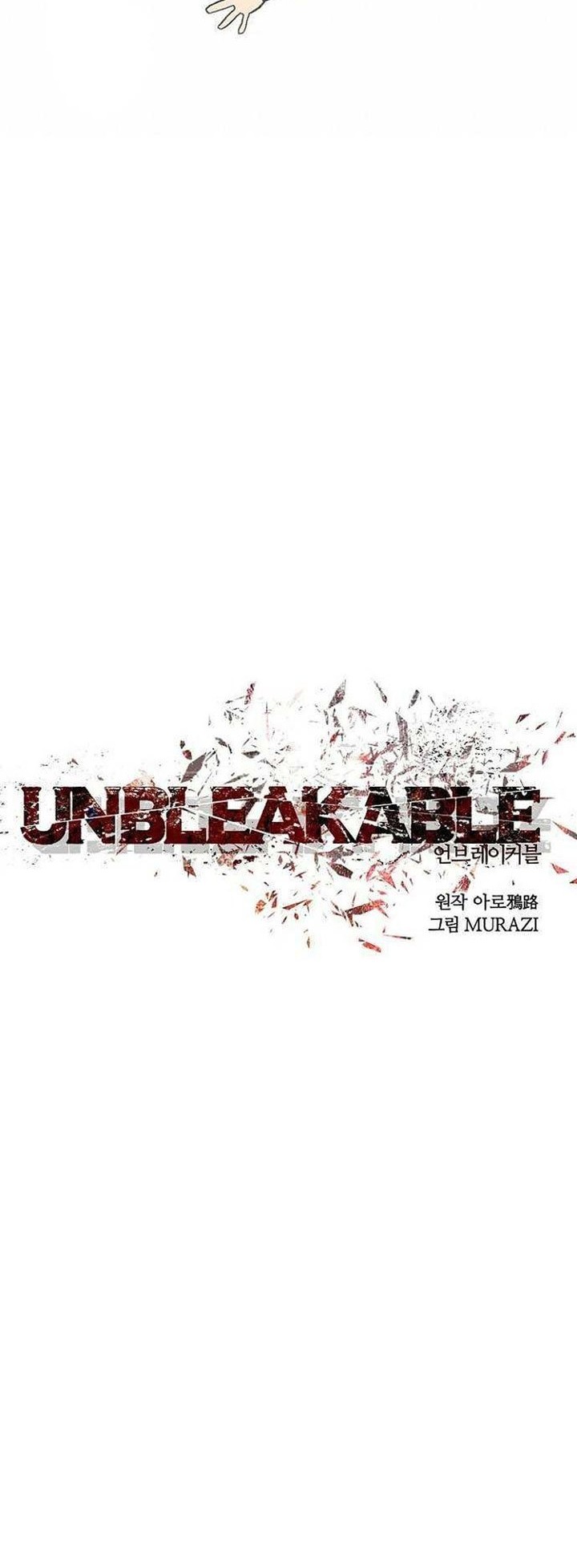 Unbreakable Bab 52 halaman 12
