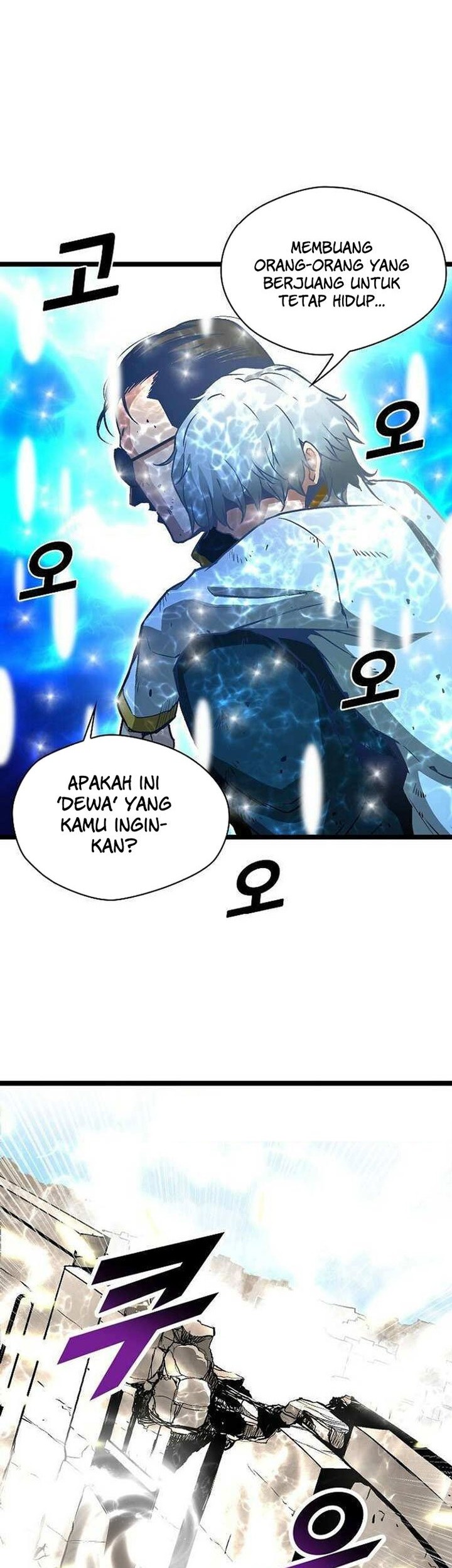 Unbreakable Bab 52 halaman 34