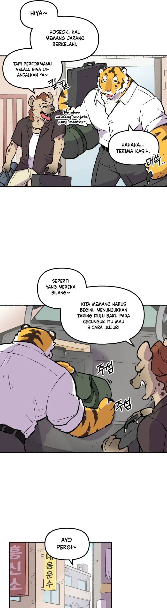 Uncle Bungeoppang Bab 1 halaman 7