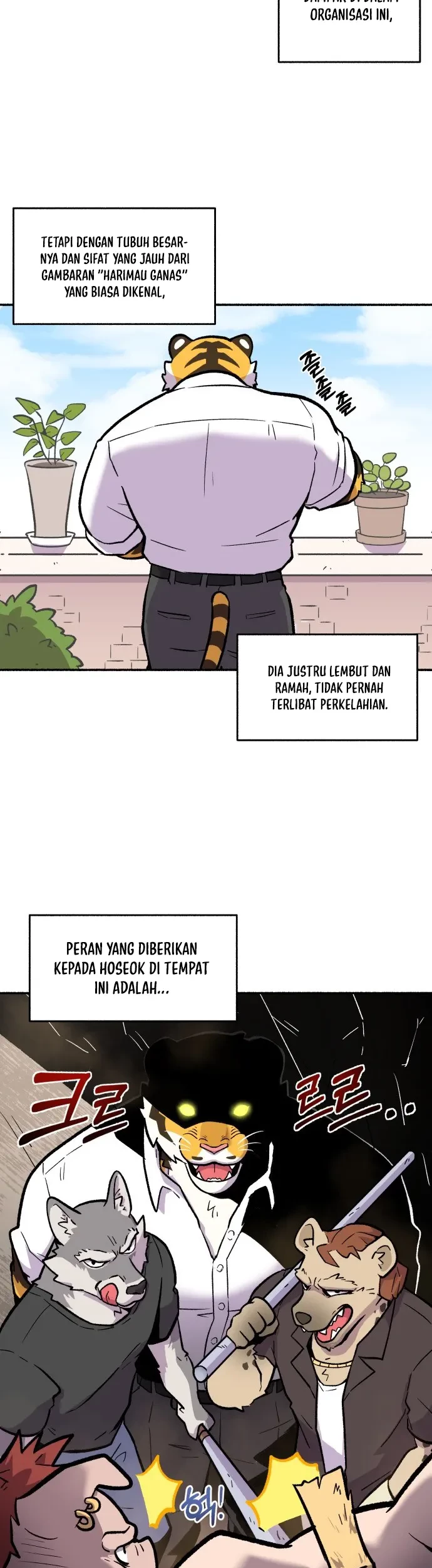 Uncle Bungeoppang Bab 1 halaman 9