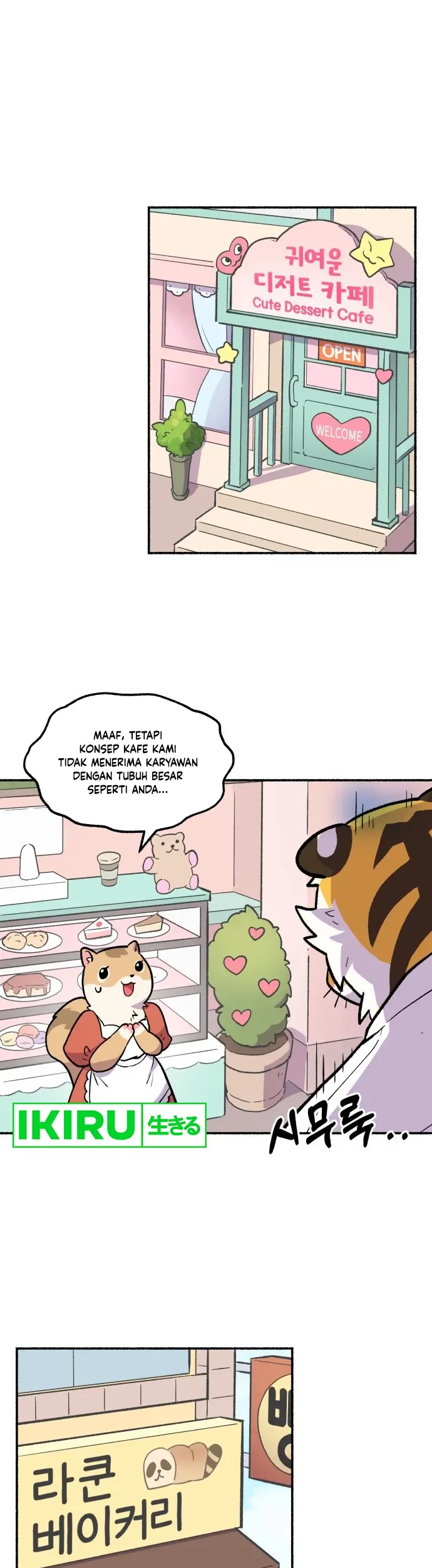 Uncle Bungeoppang Bab 1 halaman 25