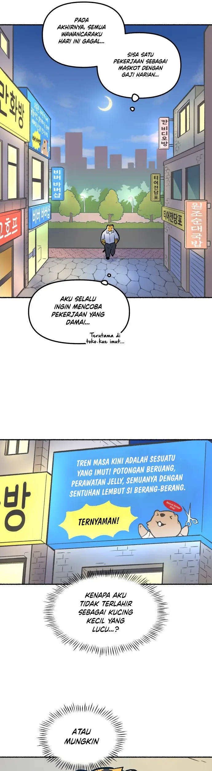 Uncle Bungeoppang Bab 1 halaman 32