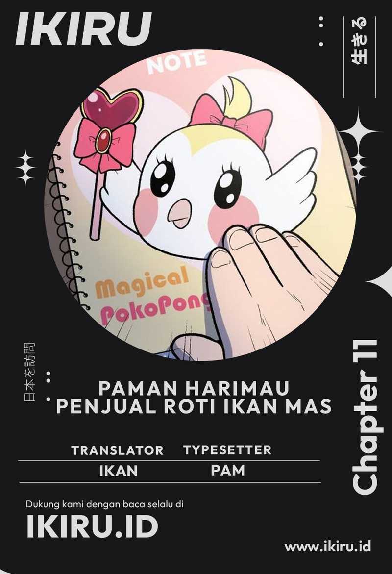 Uncle Bungeoppang Bab 11 halaman 1