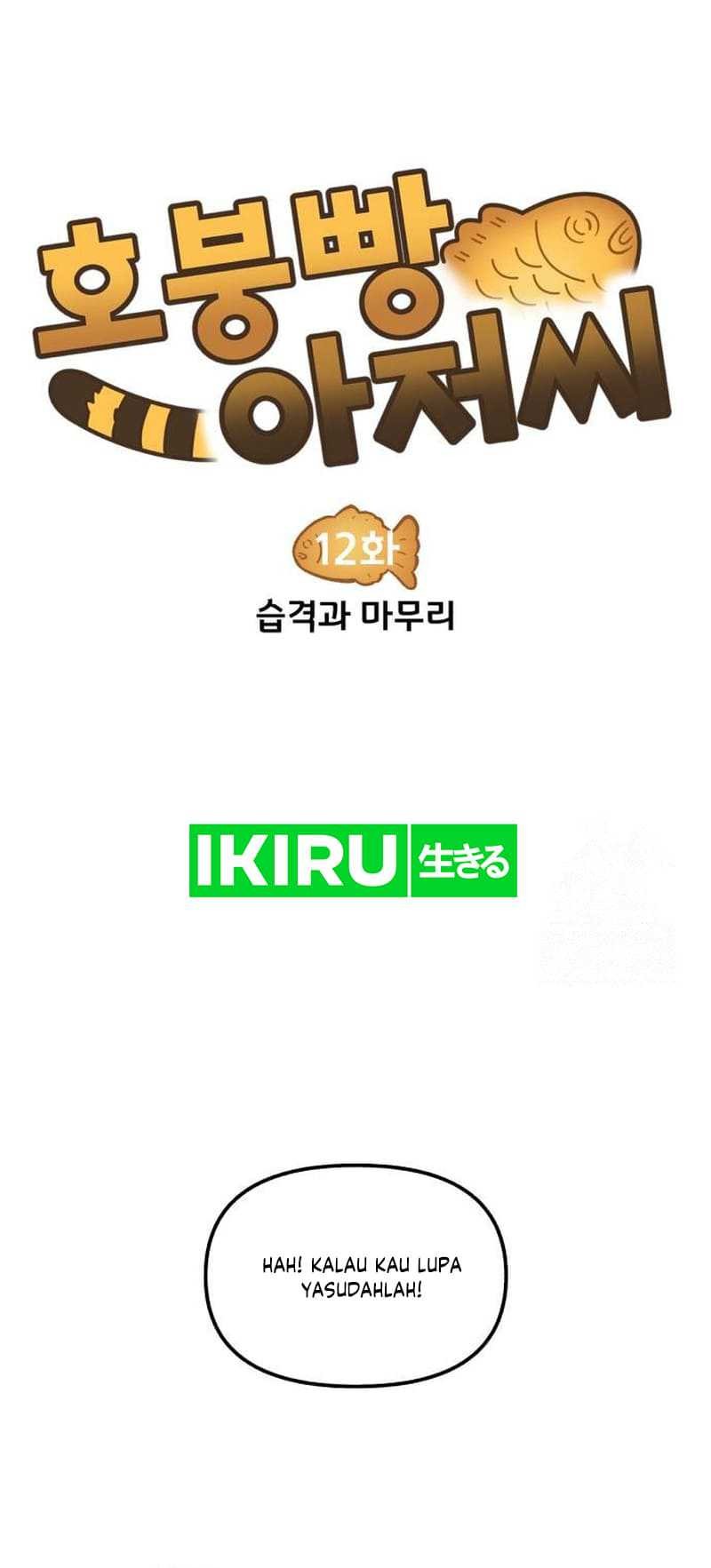 Uncle Bungeoppang chapter 12 halaman 6