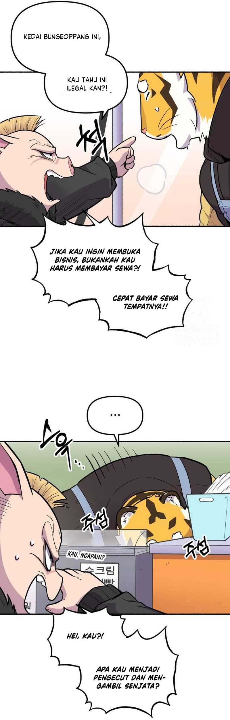 Uncle Bungeoppang chapter 12 halaman 7