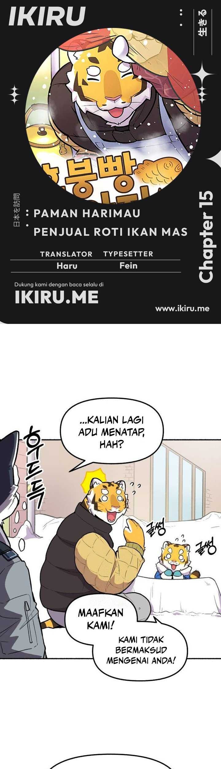 Uncle Bungeoppang chapter 15 halaman 1