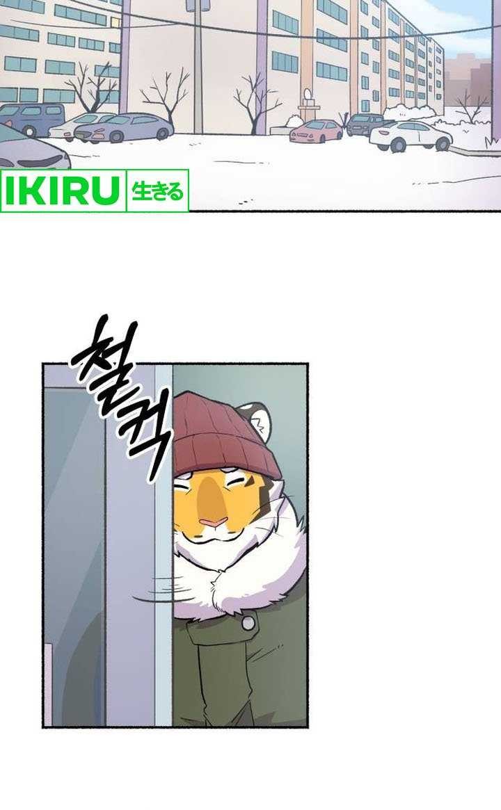 Uncle Bungeoppang chapter 15 halaman 25