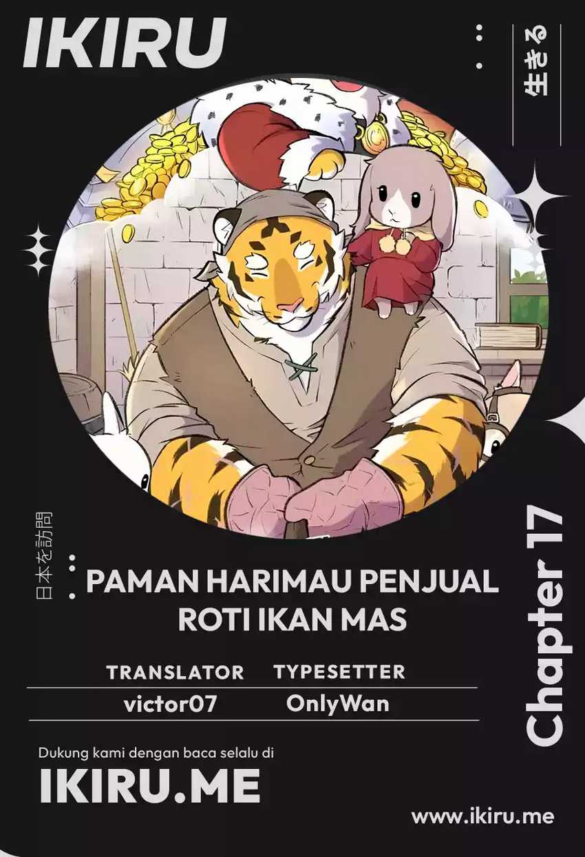 Uncle Bungeoppang Bab 17 halaman 1