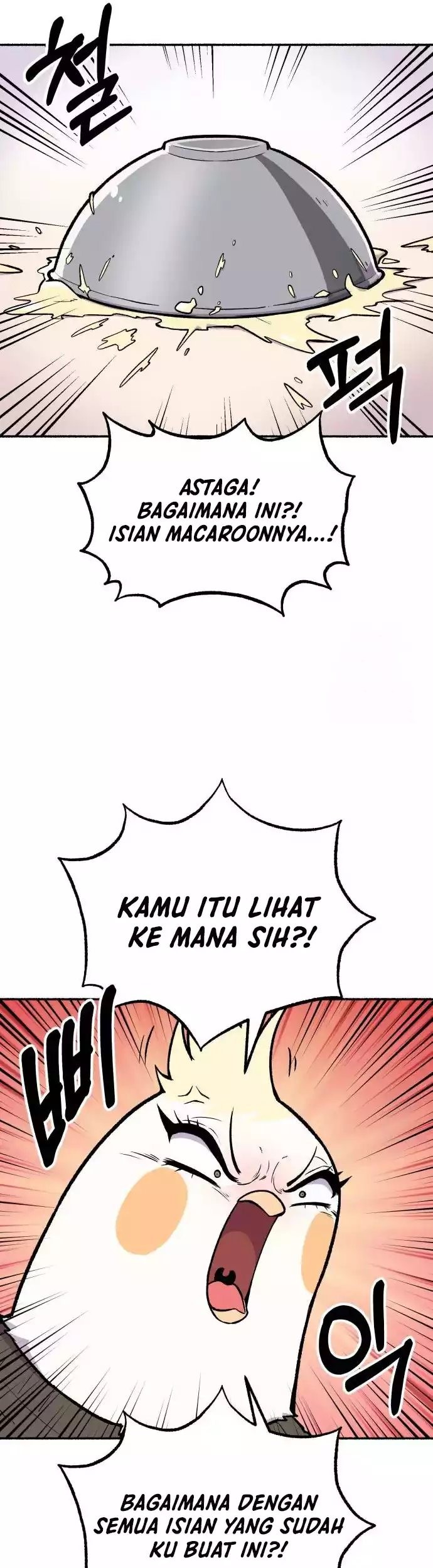 Uncle Bungeoppang Bab 19 halaman 8
