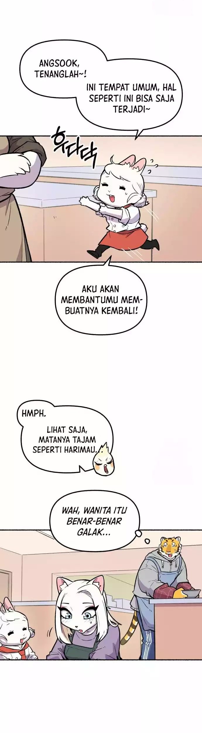 Uncle Bungeoppang Bab 19 halaman 11