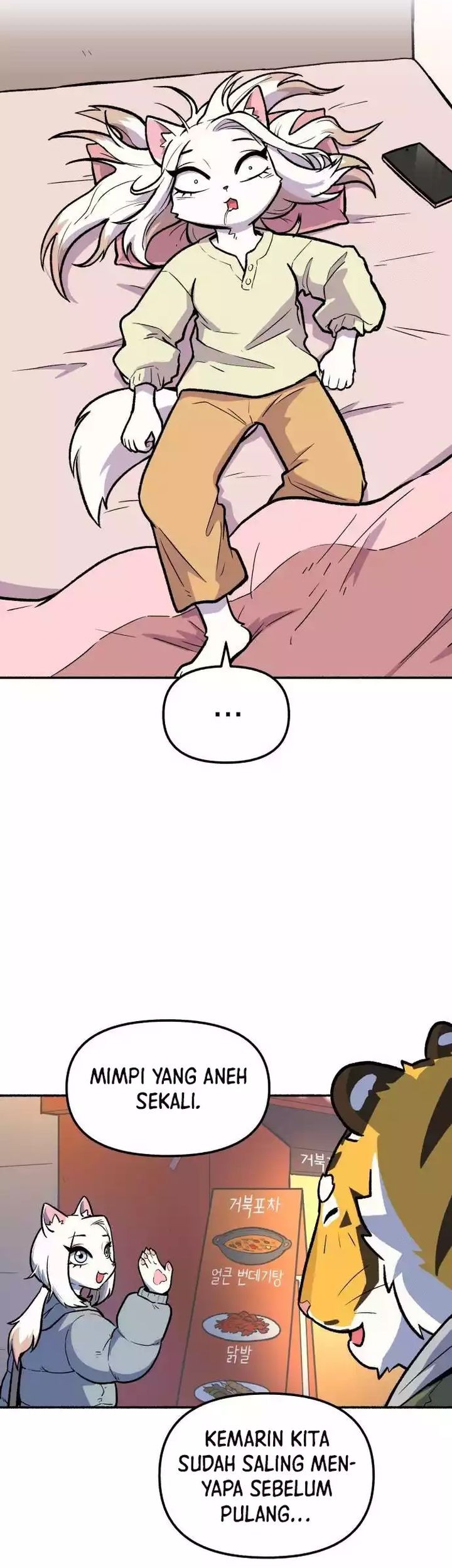 Uncle Bungeoppang chapter 20 halaman 6