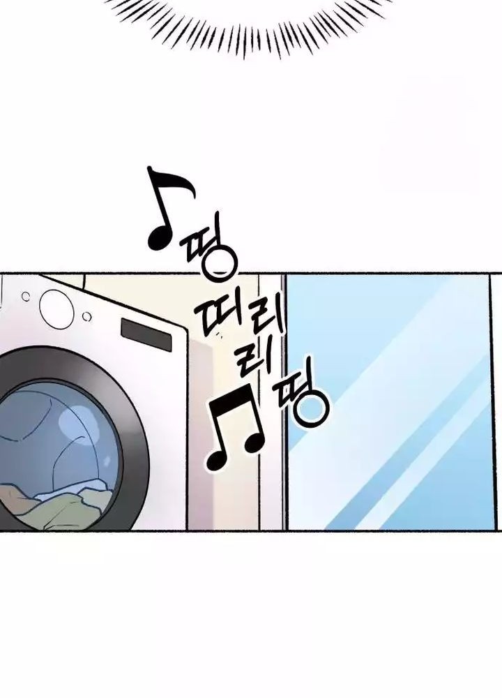 Uncle Bungeoppang chapter 20 halaman 14