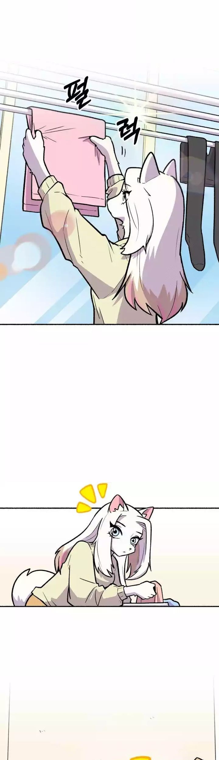 Uncle Bungeoppang chapter 20 halaman 15