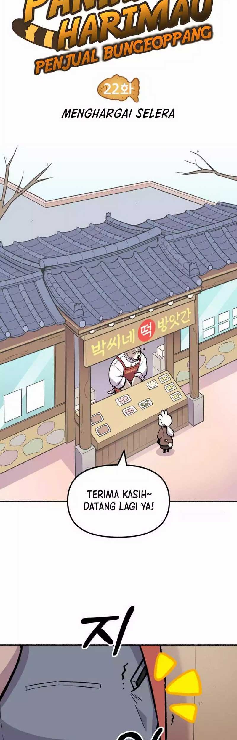 Uncle Bungeoppang chapter 22 halaman 5