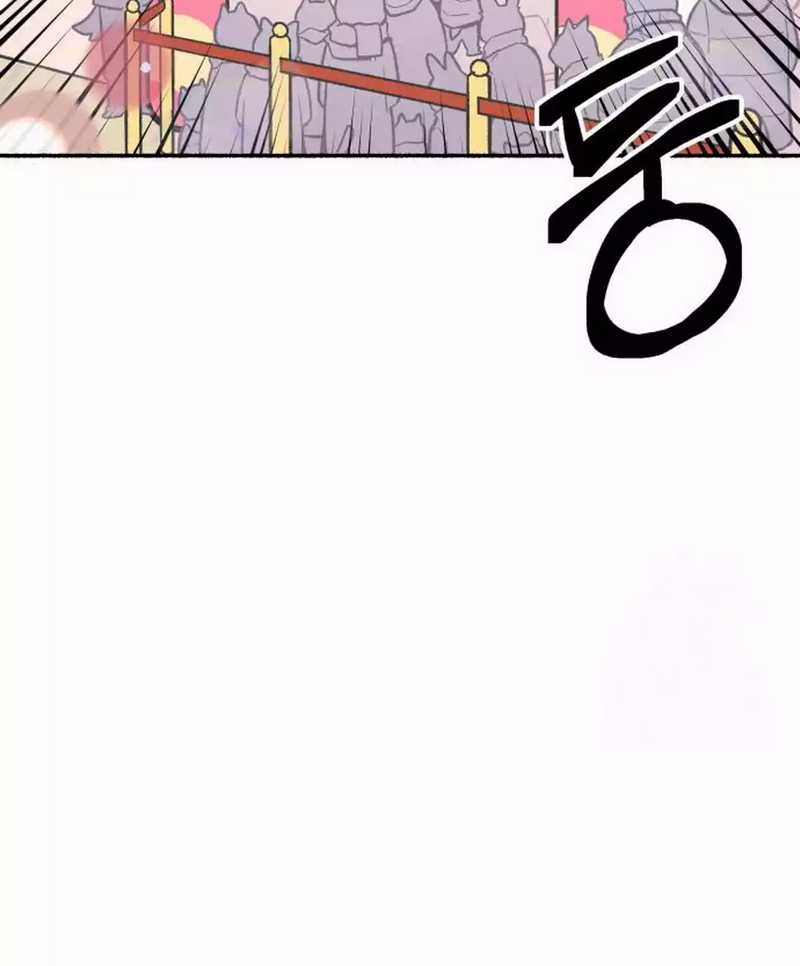 Uncle Bungeoppang chapter 22 halaman 11