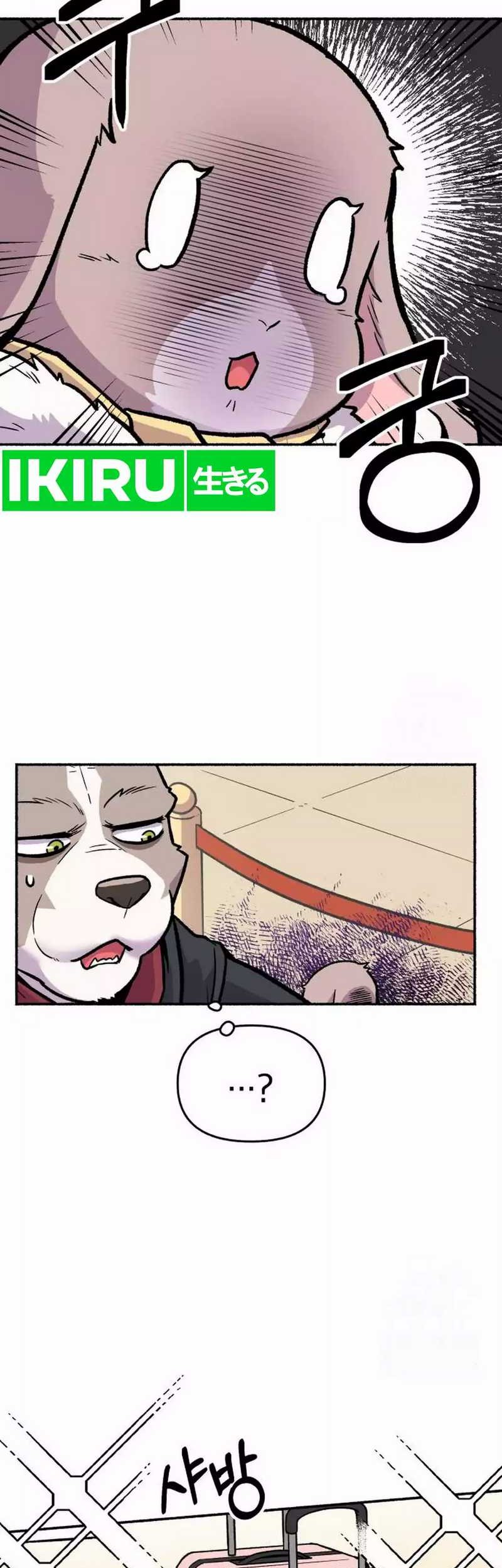 Uncle Bungeoppang chapter 22 halaman 14