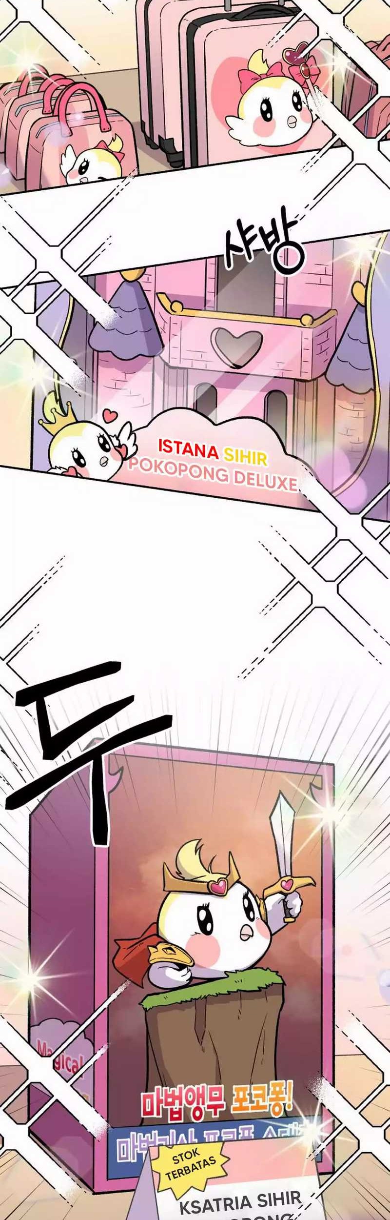 Uncle Bungeoppang chapter 22 halaman 15