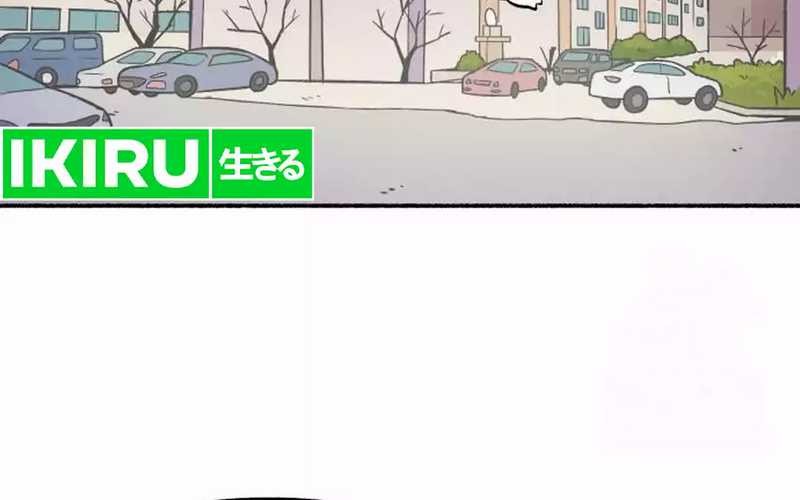 Uncle Bungeoppang chapter 22 halaman 36