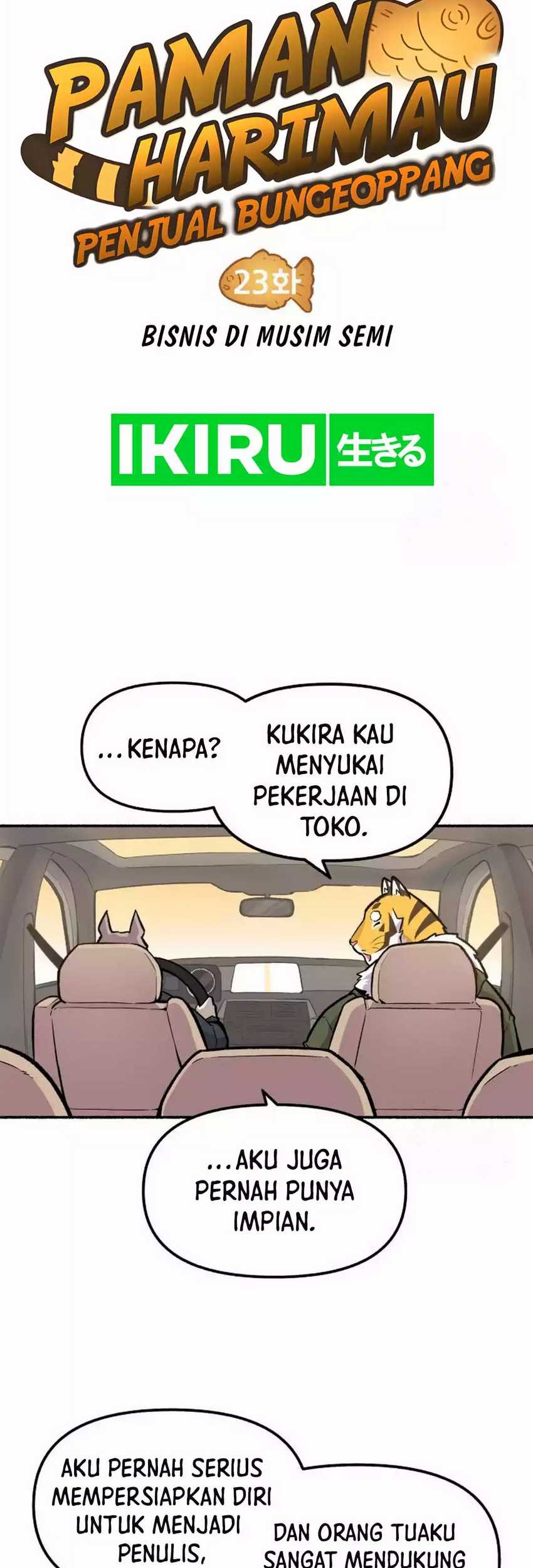 Uncle Bungeoppang Bab 23 halaman 4