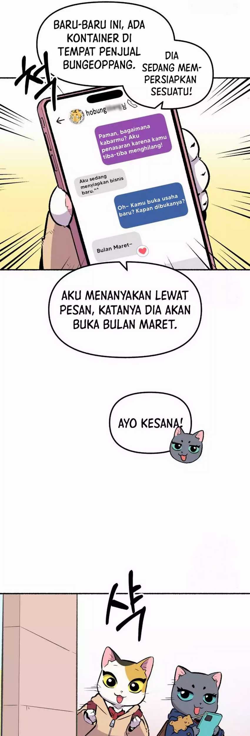 Uncle Bungeoppang Bab 23 halaman 17