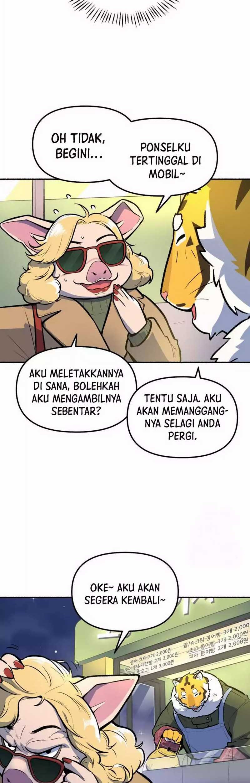 Uncle Bungeoppang Bab 25 halaman 13