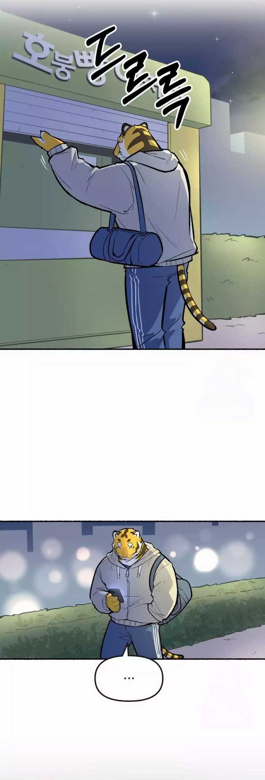 Uncle Bungeoppang chapter 28 halaman 5