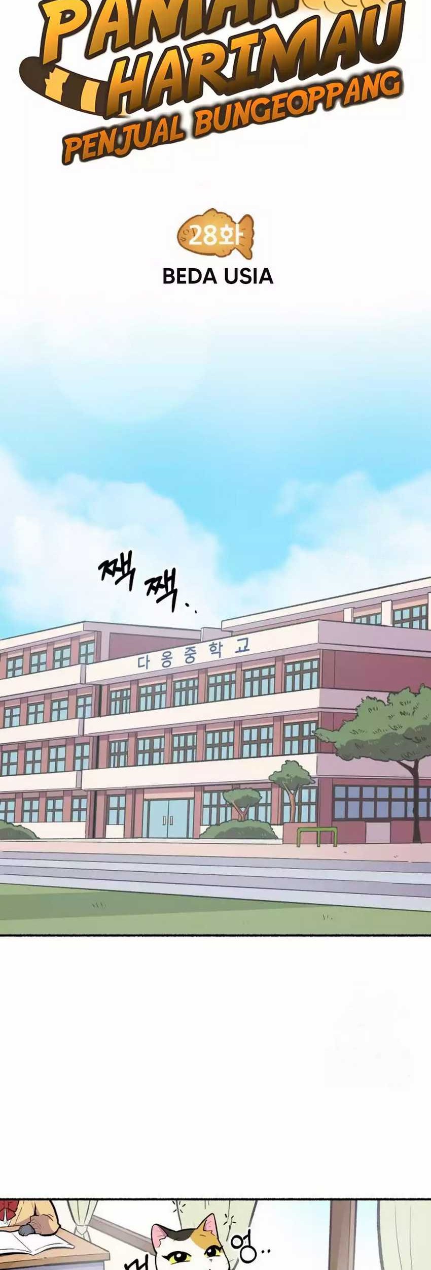 Uncle Bungeoppang chapter 28 halaman 8