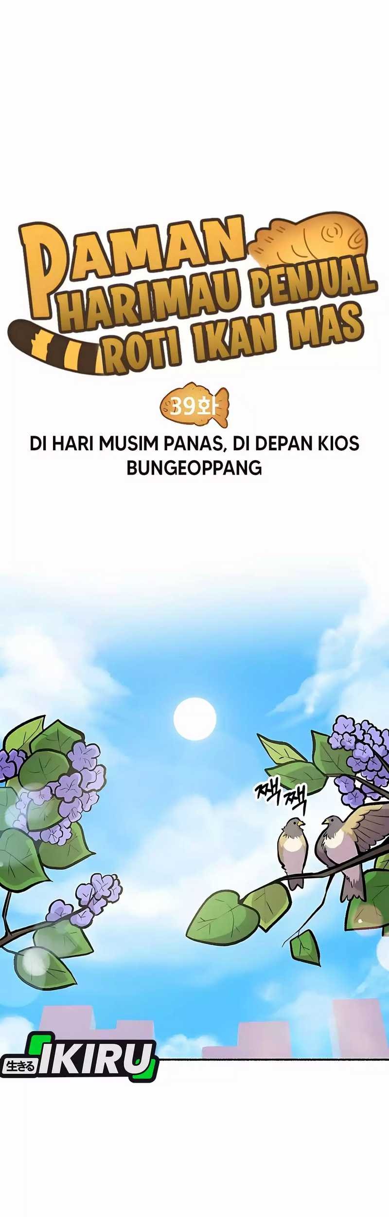 Uncle Bungeoppang Bab 39 halaman 6