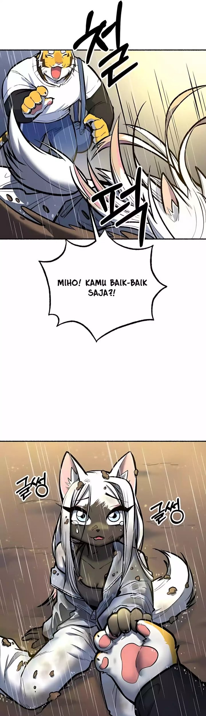 Uncle Bungeoppang Bab 45 halaman 3