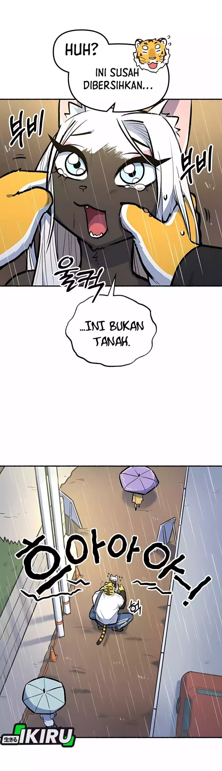 Uncle Bungeoppang Bab 45 halaman 5