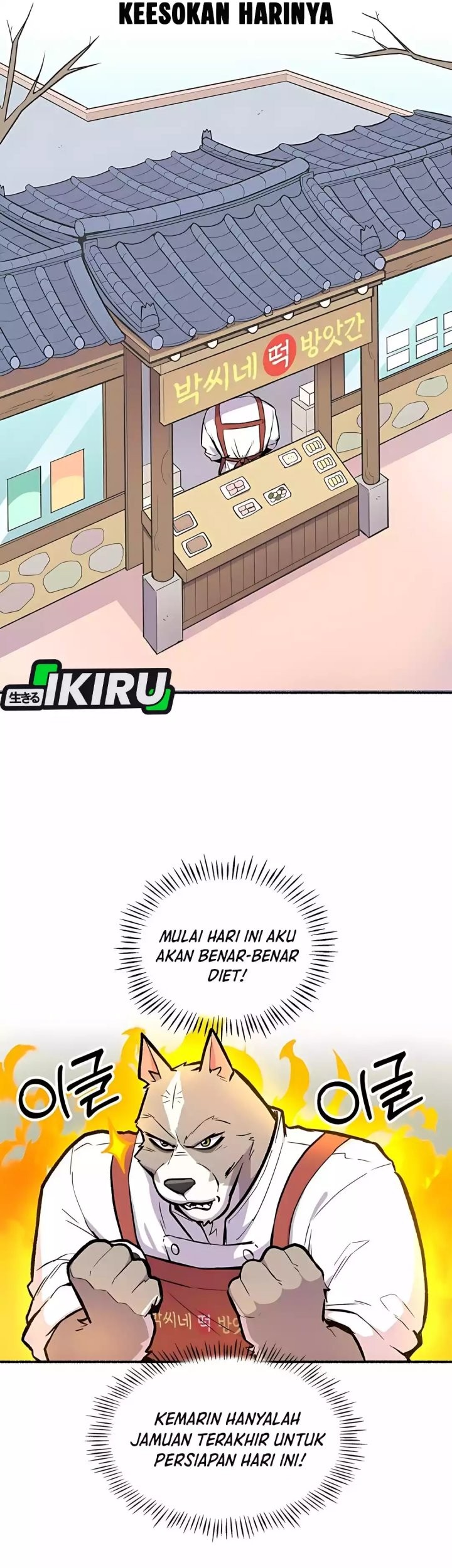 Uncle Bungeoppang Bab 45 halaman 41