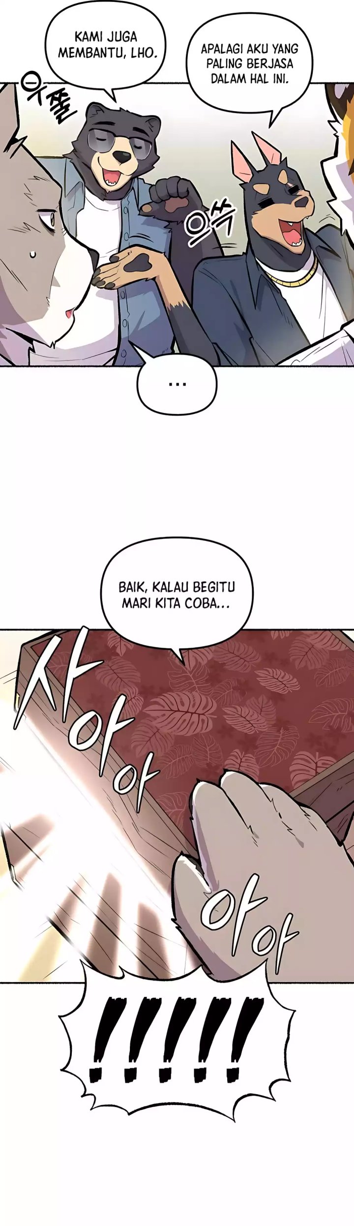 Uncle Bungeoppang Bab 46 halaman 19