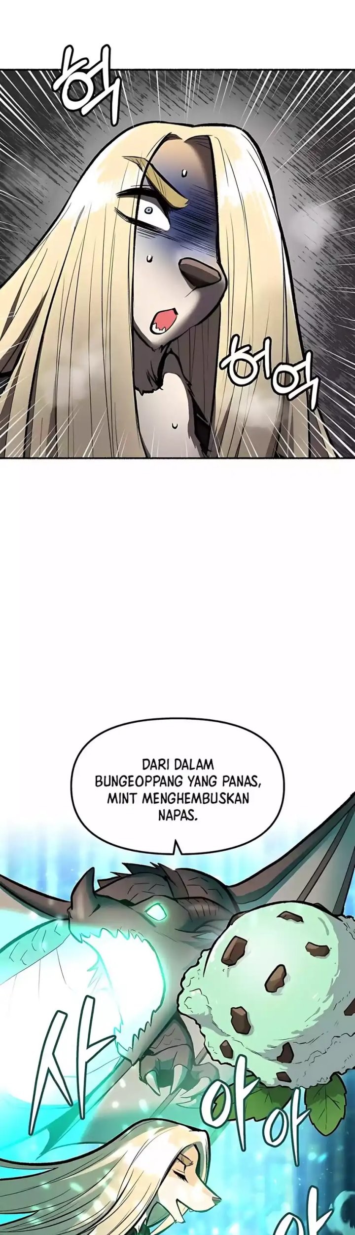 Uncle Bungeoppang Bab 47 halaman 15