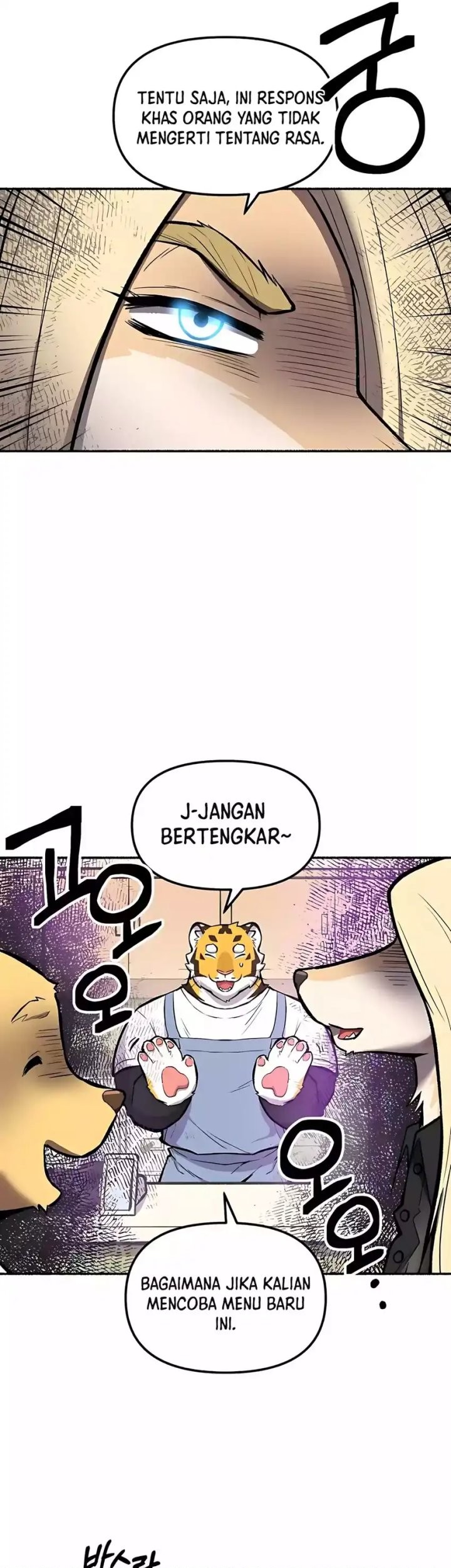 Uncle Bungeoppang Bab 47 halaman 23
