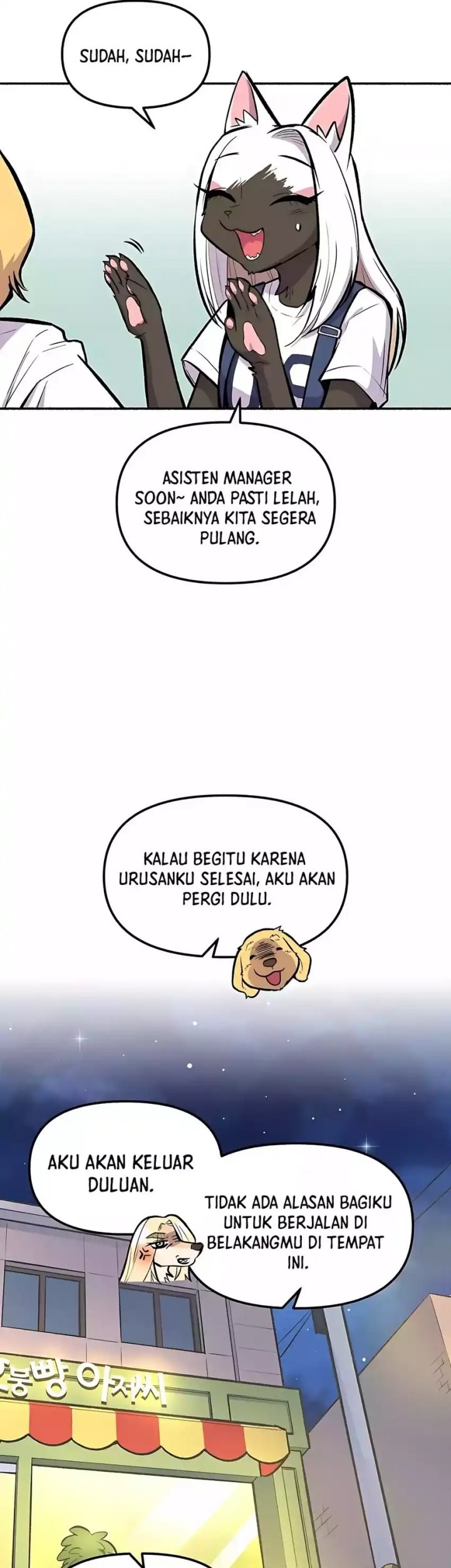 Uncle Bungeoppang Bab 47 halaman 27