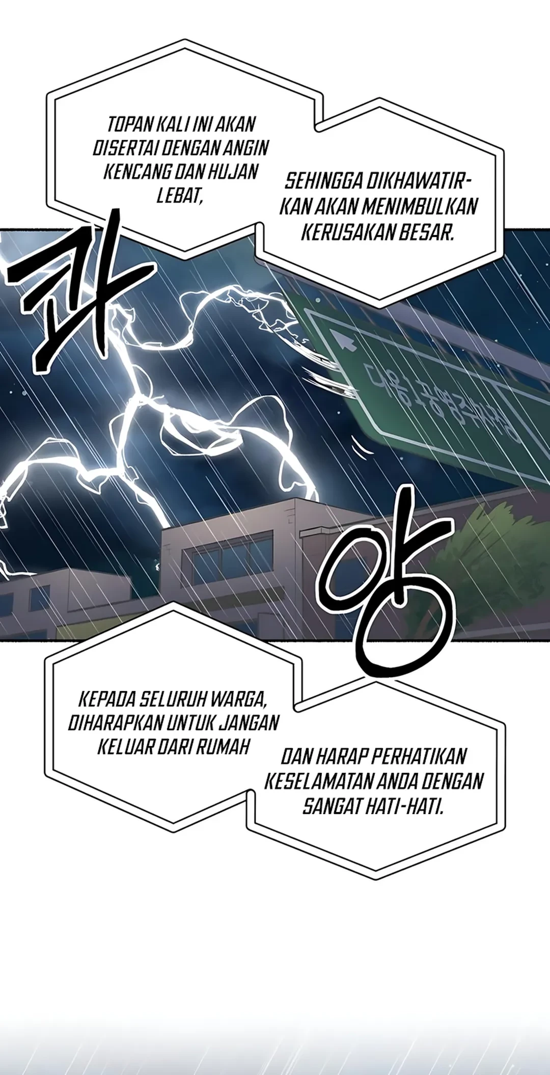 Uncle Bungeoppang Bab 48 halaman 55