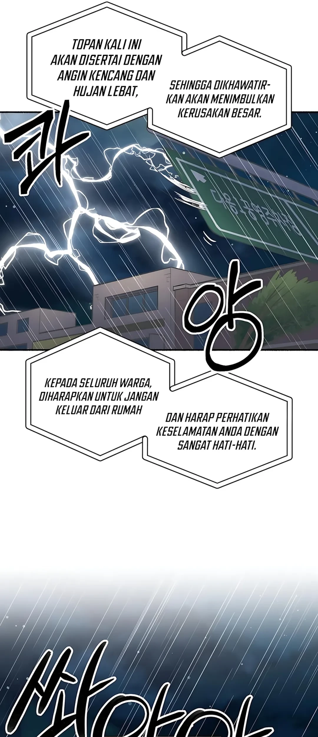 Uncle Bungeoppang Bab 49 halaman 3
