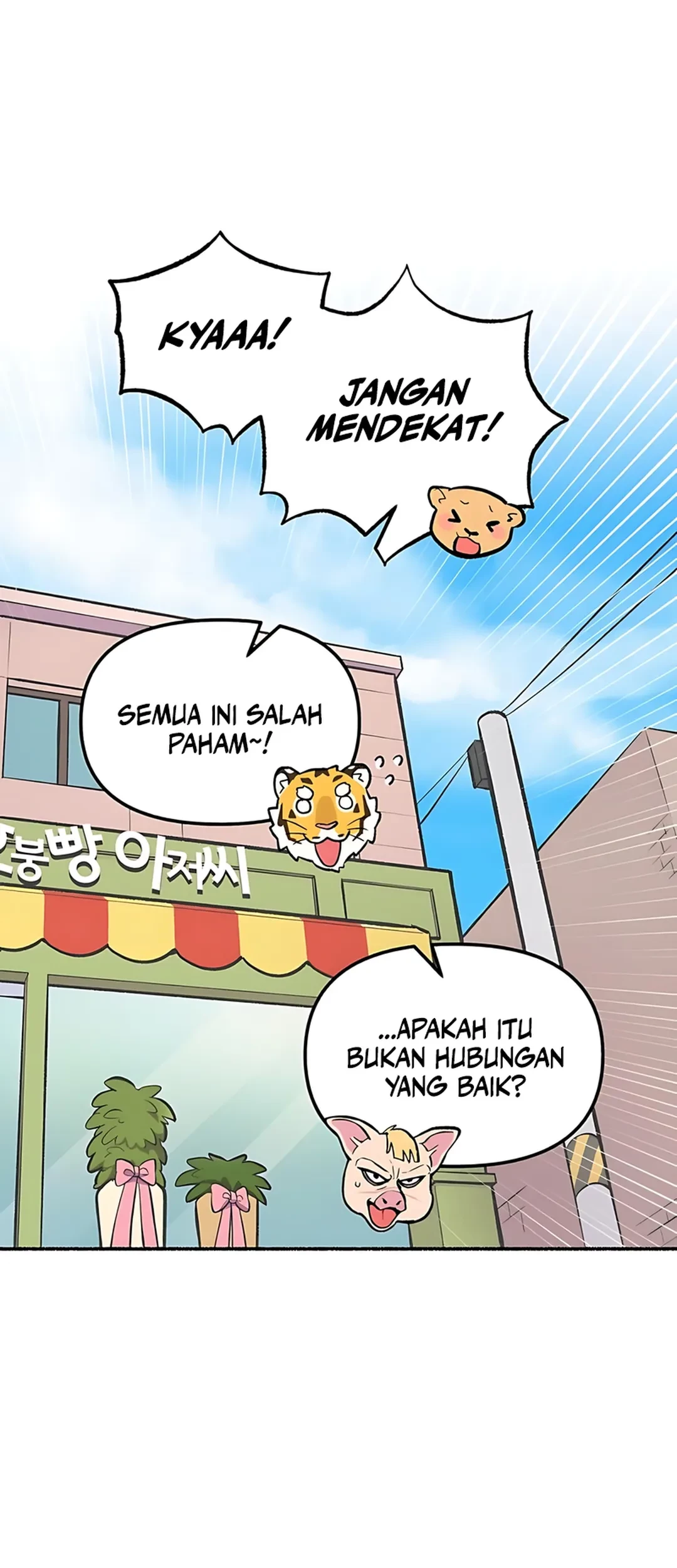 Uncle Bungeoppang Bab 50 halaman 27