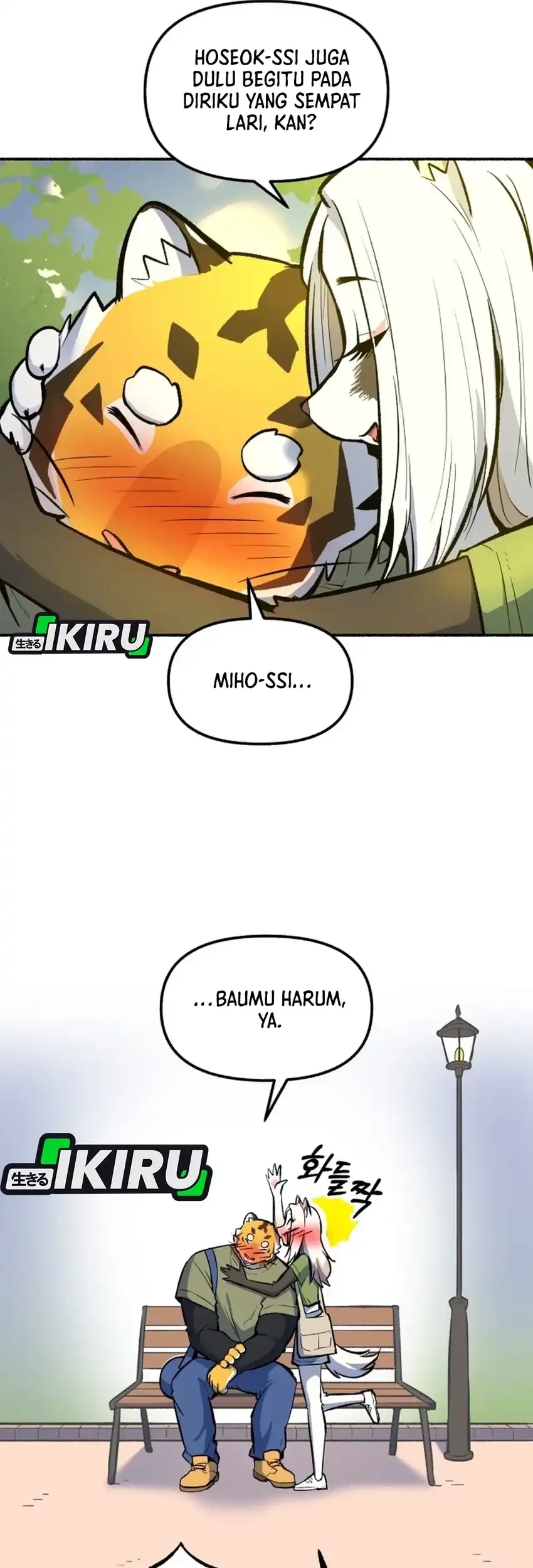 Uncle Bungeoppang Bab 51 halaman 45