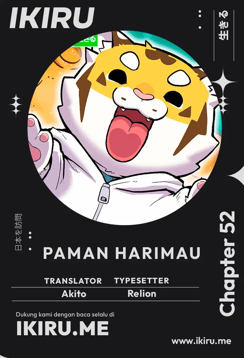 Uncle Bungeoppang chapter 52 halaman 1
