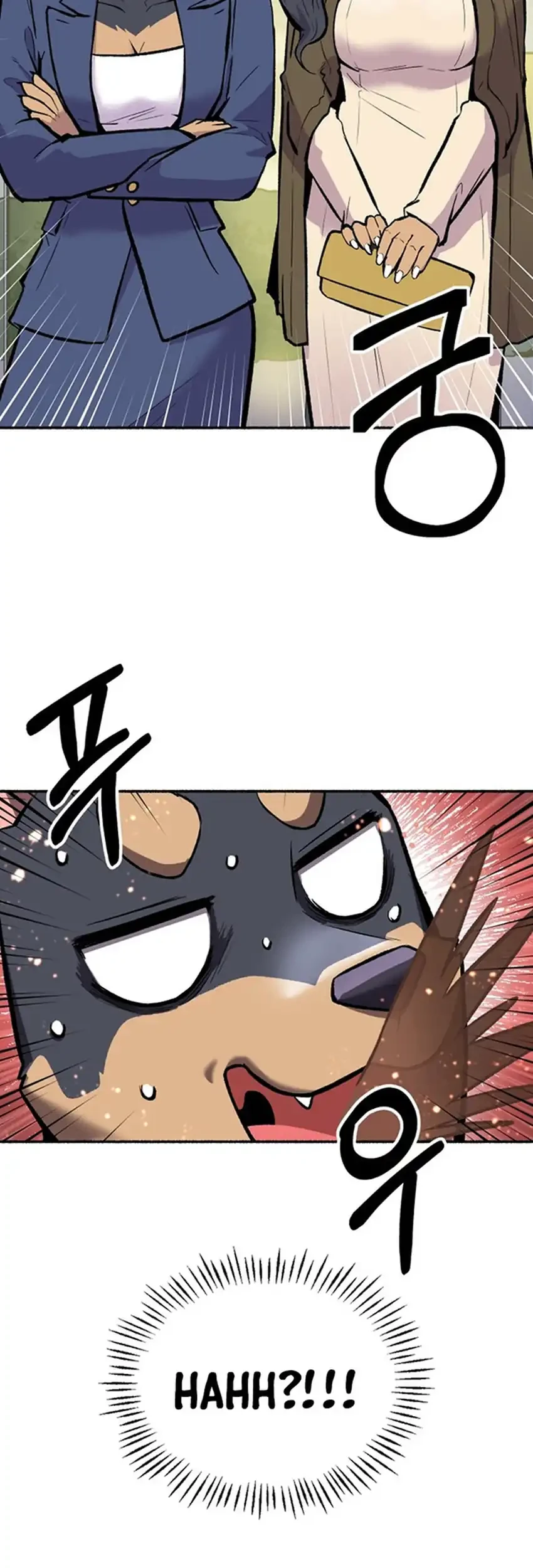 Uncle Bungeoppang chapter 52 halaman 4